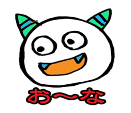 wakayamabennatekira sticker #7035110
