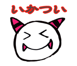 wakayamabennatekira sticker #7035111