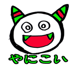 wakayamabennatekira sticker #7035112