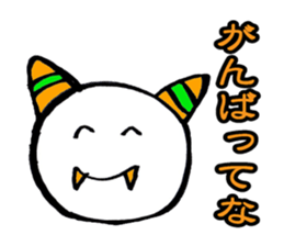 wakayamabennatekira sticker #7035113