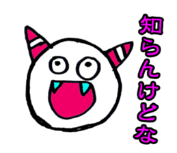 wakayamabennatekira sticker #7035115