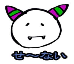 wakayamabennatekira sticker #7035116