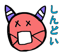 wakayamabennatekira sticker #7035117