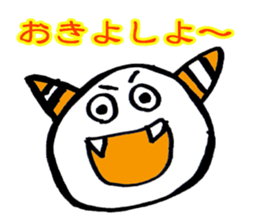 wakayamabennatekira sticker #7035118