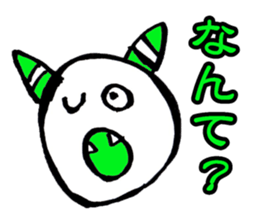 wakayamabennatekira sticker #7035120