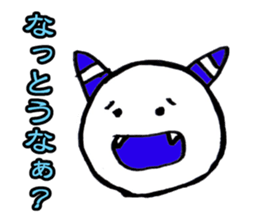 wakayamabennatekira sticker #7035122