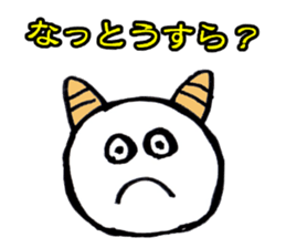 wakayamabennatekira sticker #7035123