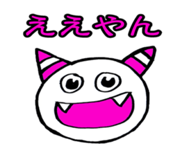 wakayamabennatekira sticker #7035124