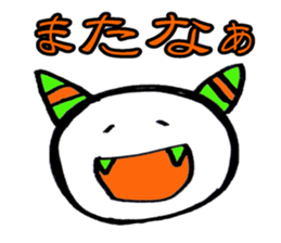 wakayamabennatekira sticker #7035126