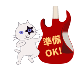Rock'n'Cat 4 sticker #7035255