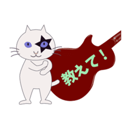 Rock'n'Cat 4 sticker #7035258