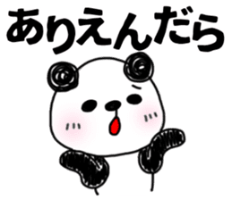 MIKAWABEN sticker PANDAPAN 2. sticker #7035330