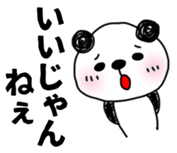 MIKAWABEN sticker PANDAPAN 2. sticker #7035331