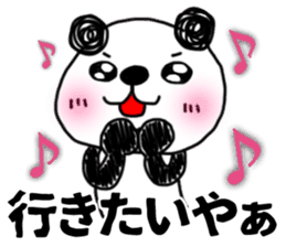 MIKAWABEN sticker PANDAPAN 2. sticker #7035332