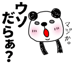 MIKAWABEN sticker PANDAPAN 2. sticker #7035333