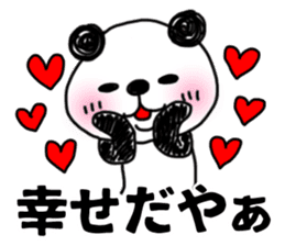 MIKAWABEN sticker PANDAPAN 2. sticker #7035339