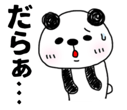 MIKAWABEN sticker PANDAPAN 2. sticker #7035342