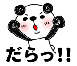 MIKAWABEN sticker PANDAPAN 2. sticker #7035343