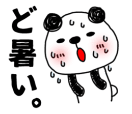 MIKAWABEN sticker PANDAPAN 2. sticker #7035345