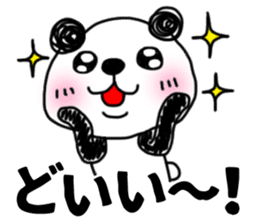 MIKAWABEN sticker PANDAPAN 2. sticker #7035346