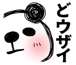 MIKAWABEN sticker PANDAPAN 2. sticker #7035347