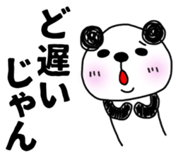 MIKAWABEN sticker PANDAPAN 2. sticker #7035349