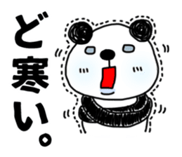 MIKAWABEN sticker PANDAPAN 2. sticker #7035350