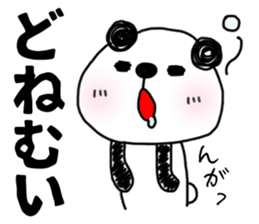 MIKAWABEN sticker PANDAPAN 2. sticker #7035352