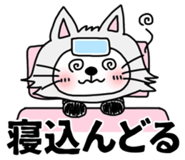 MIKAWABEN sticker PANDAPAN 2. sticker #7035355