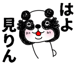 MIKAWABEN sticker PANDAPAN 2. sticker #7035357