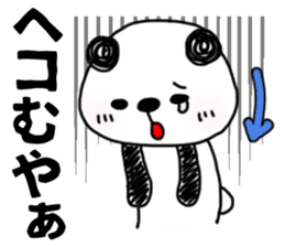 MIKAWABEN sticker PANDAPAN 2. sticker #7035358