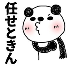 MIKAWABEN sticker PANDAPAN 2. sticker #7035361
