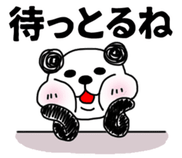 MIKAWABEN sticker PANDAPAN 2. sticker #7035362