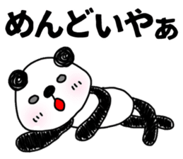 MIKAWABEN sticker PANDAPAN 2. sticker #7035366