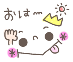 Cute emoticons. Simple Hen sticker #7035408