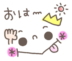 Cute emoticons. Simple Hen sticker #7035408