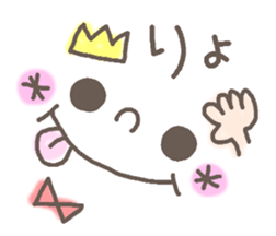 Cute emoticons. Simple Hen sticker #7035410