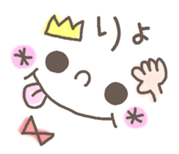 Cute emoticons. Simple Hen sticker #7035410
