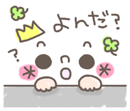 Cute emoticons. Simple Hen sticker #7035412