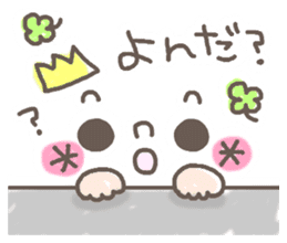 Cute emoticons. Simple Hen sticker #7035412