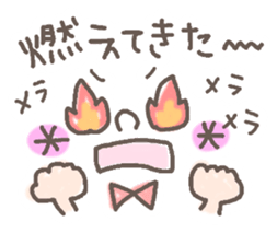 Cute emoticons. Simple Hen sticker #7035414