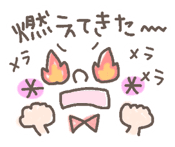 Cute emoticons. Simple Hen sticker #7035414