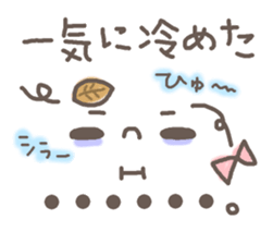 Cute emoticons. Simple Hen sticker #7035415