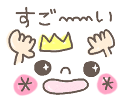 Cute emoticons. Simple Hen sticker #7035416