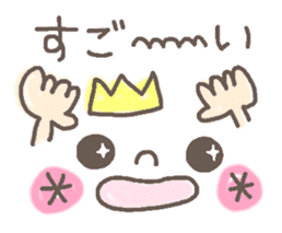 Cute emoticons. Simple Hen sticker #7035416