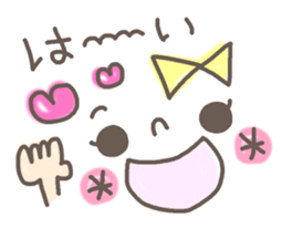 Cute emoticons. Simple Hen sticker #7035417