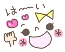 Cute emoticons. Simple Hen sticker #7035417