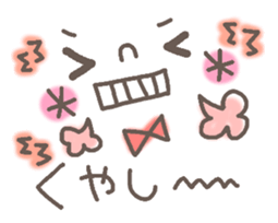 Cute emoticons. Simple Hen sticker #7035418