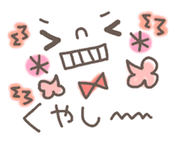 Cute emoticons. Simple Hen sticker #7035418