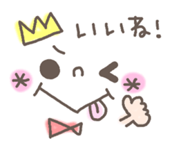Cute emoticons. Simple Hen sticker #7035424